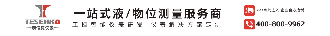 焦作漢為精密機(jī)械科技有限公司