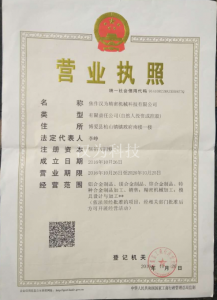 資質榮譽